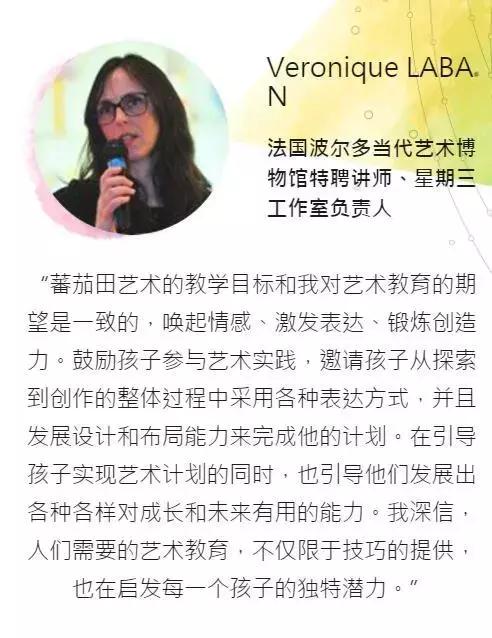 我们这的儿童品牌你了解吗？