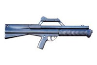 南非轻武器价格,南非轻机枪