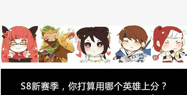 多数装备属性改动一览,花了一整天的时间总结