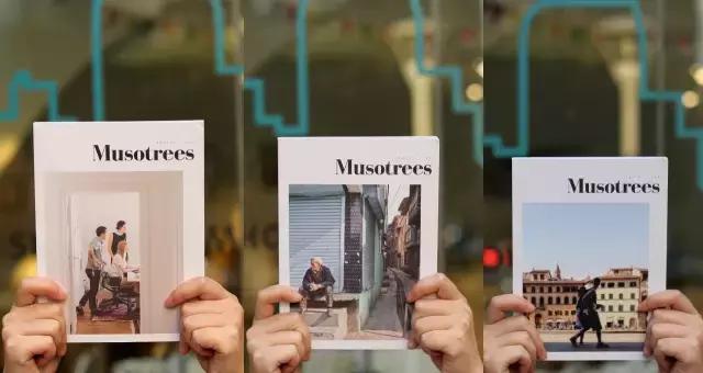 次瓦寻店：来·爽快掌柜·感知贴近生活的器物之美