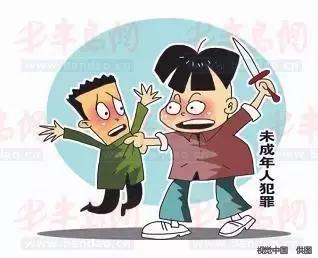 暑期安全系列|他们用人身自由换了一台手机,专家却从中看出这些问题