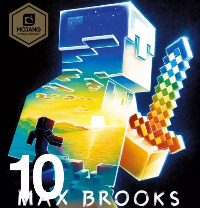 杰克and露丝相遇,杰克和露丝共赴晚宴