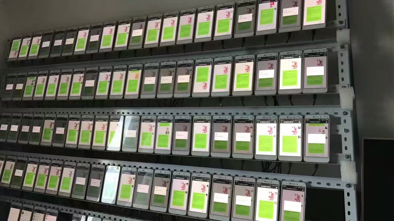 淘客微信群怎么拉人,淘客微信群拉人裂变步骤