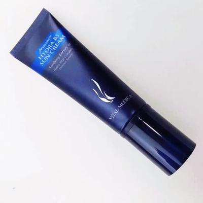 向唯一认证批准孕妇可用的AHC势力低头！当之无愧补水王！