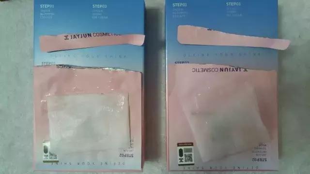 水光樱花面膜评测,韩国樱花面膜真假