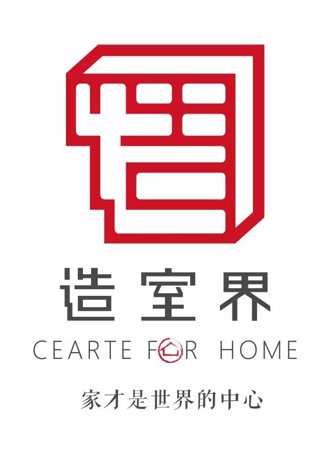 灯具类型以及价格规格有哪些,灯具灯饰的相关知识有哪些