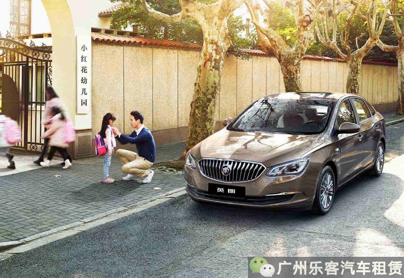 想以租代购买台车,想买一台以租代购的车