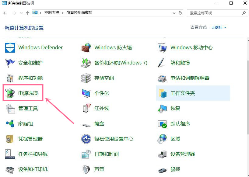 笔记本改善散热最好的方法,最有效的笔记本散热方法