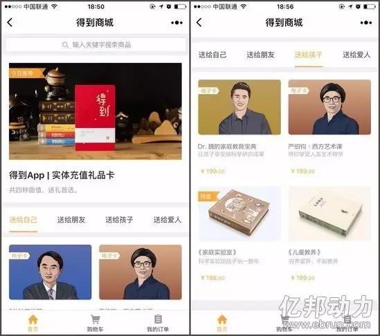 淘宝lv会有假货吗,淘宝买到假的lv怎么办