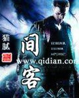 完本50部巅峰小说推荐,20部超热门小说推荐