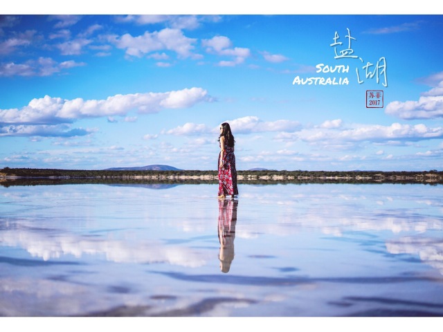 听说,你也想以旅游为生