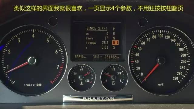 vv7观望者评测,vv7观望者评价