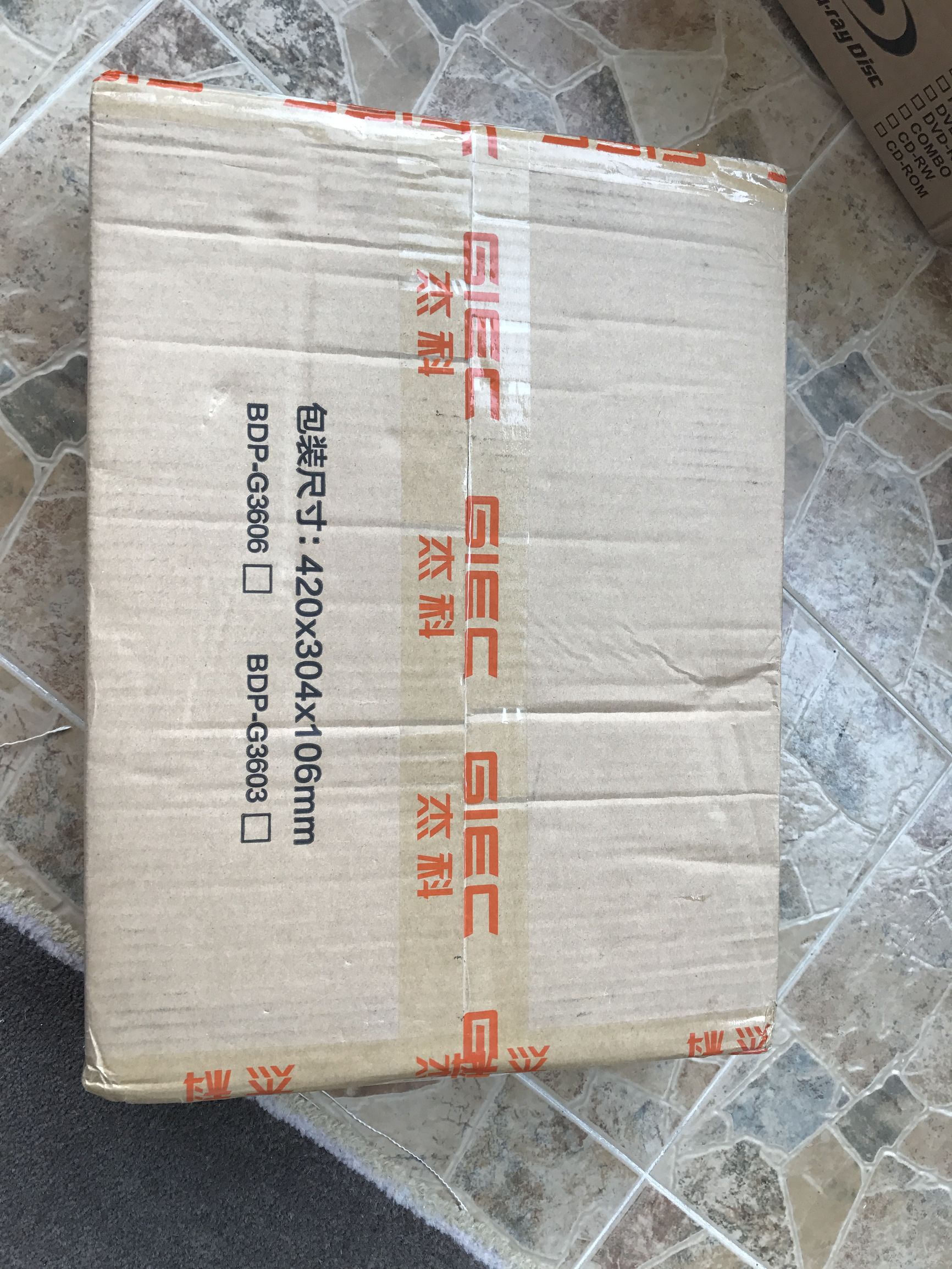 到底亏不亏，499软妹币的国产蓝光*放播**器！