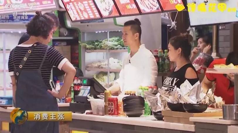 央视消费主张采访视频,央视消费主张栏目兰州