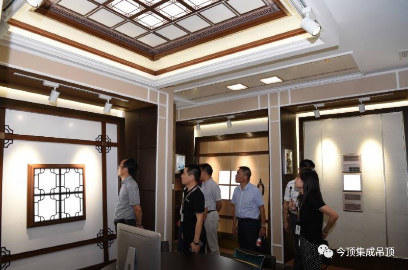 今顶集成吊顶是什么,今顶集成吊顶中式