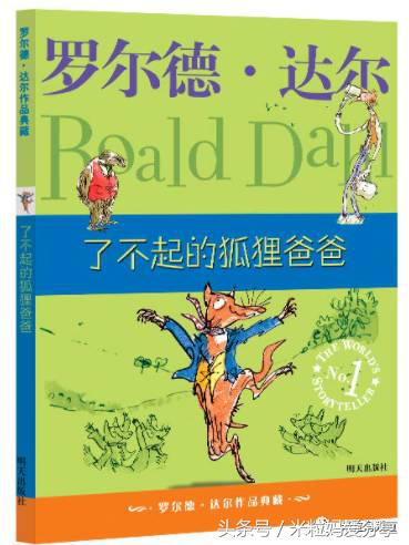 曹文轩的三年级必读书目,曹文轩推荐小学生必读书