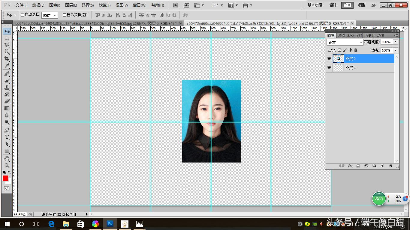 ps如何做1寸照片8张的动作,ps怎么将照片变成多张一寸照