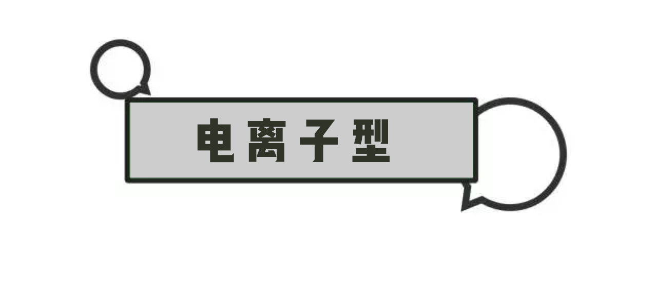 美容仪微整形图片,微整形注射美容仪