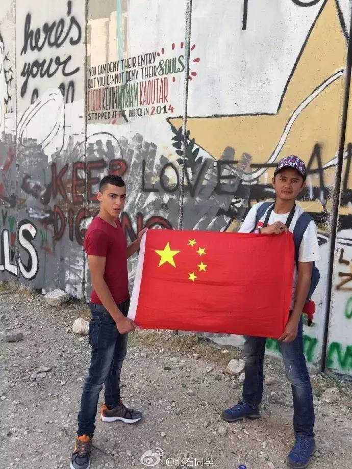 行走在北纬三十度,行走在北纬30度