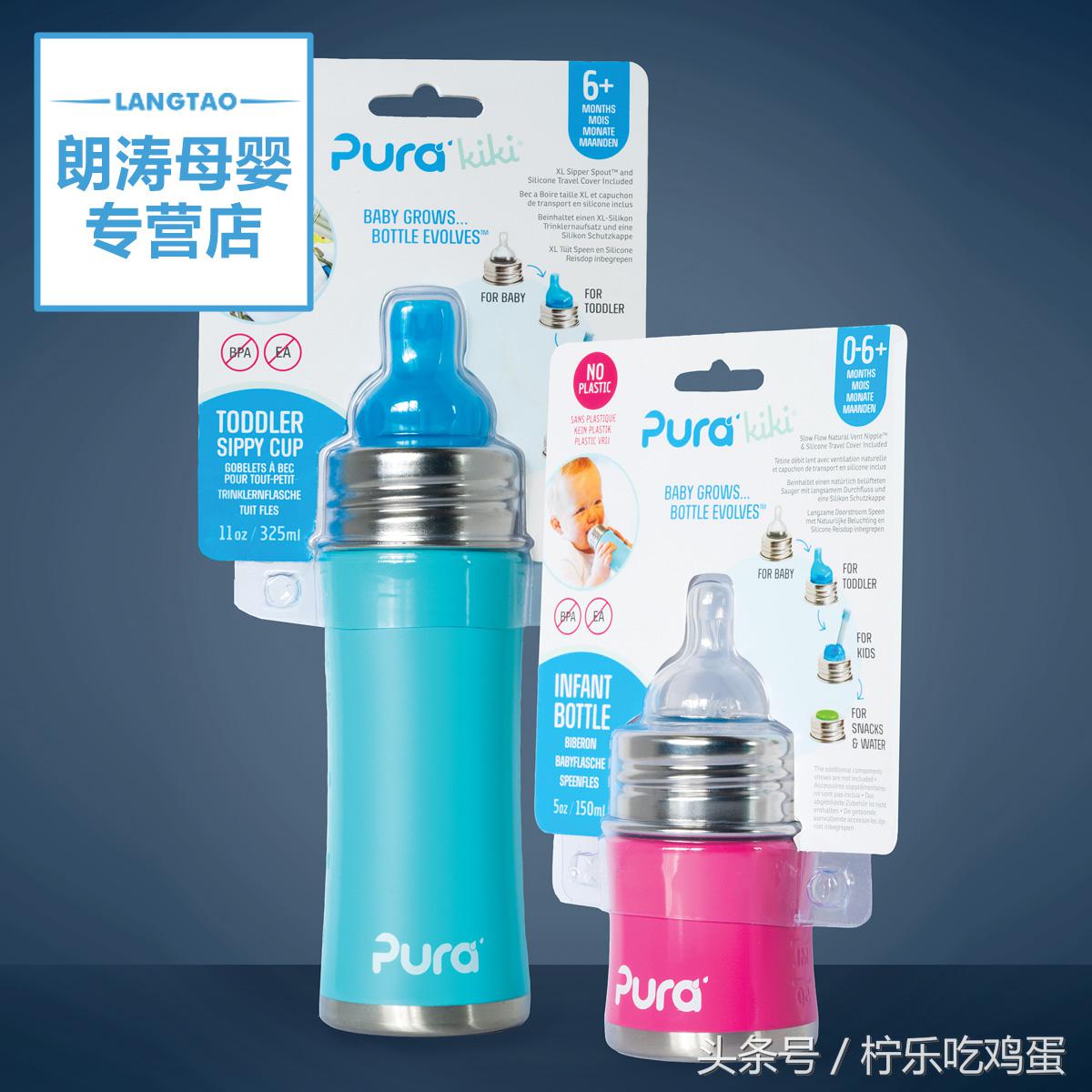 什么样的杯子能让宝宝爱上喝水,宝宝不愿意喝水用什么水杯好