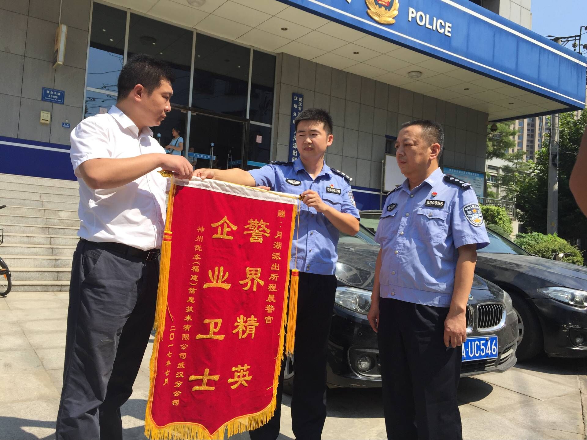 多名网约车司机刷单被骗,网约车刷单结果被骗