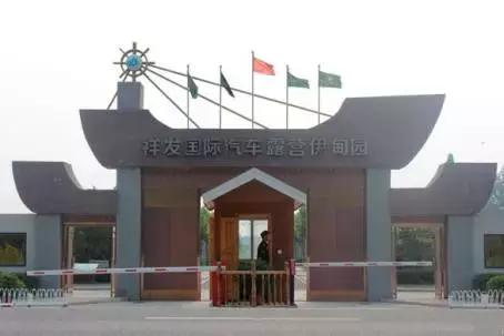 租房车的地方,租房车去哪玩