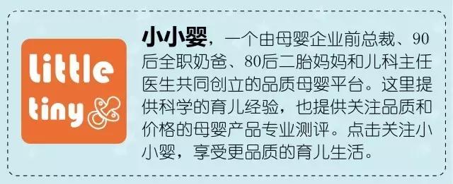 一岁宝宝误食蜂蜜,新生儿误食蜂蜜怎么补救