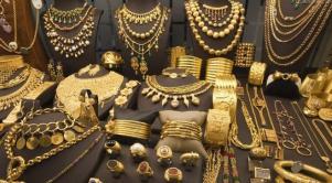 珠宝首饰都有小瑕疵吗 (珠宝首饰辨别真假千万别踩雷)