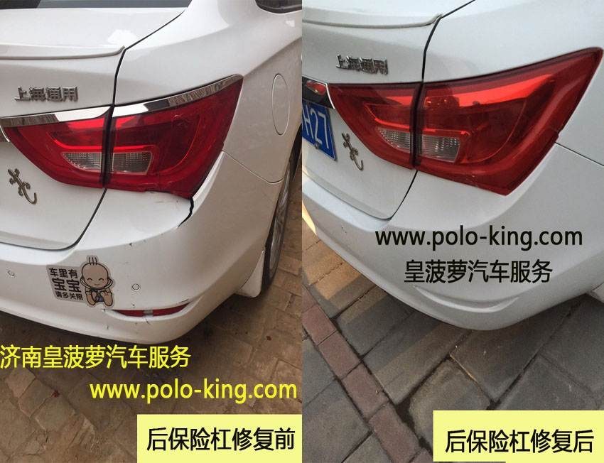 保险杠修复可以用腻子吗,保险杠修好又裂了