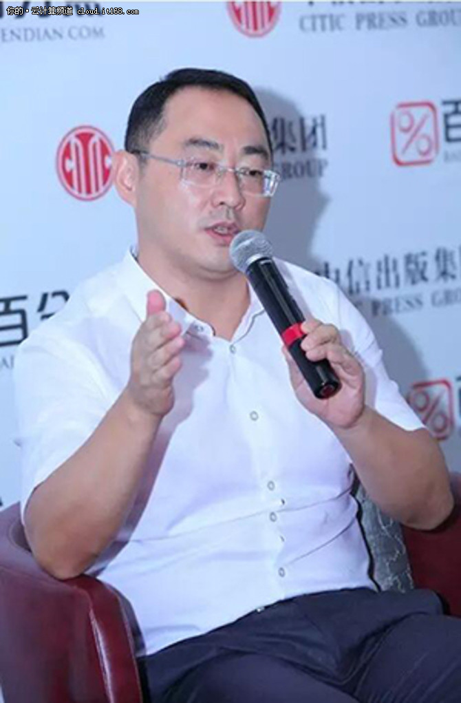 云计算和后端谁的前景好,云计算公司一览表