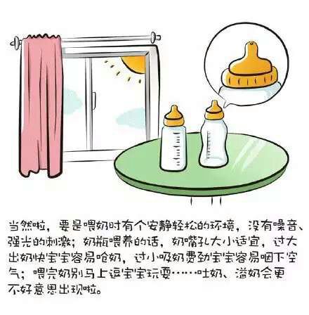 防止婴儿吐奶妙招,新生儿吐奶有妙招