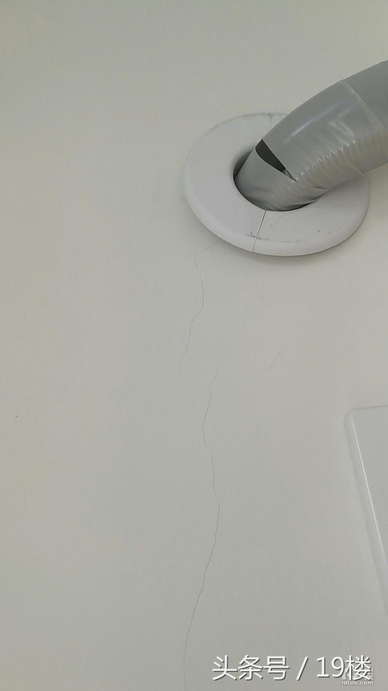 花30万买来的装修血泪教训,装修血泪史完整版