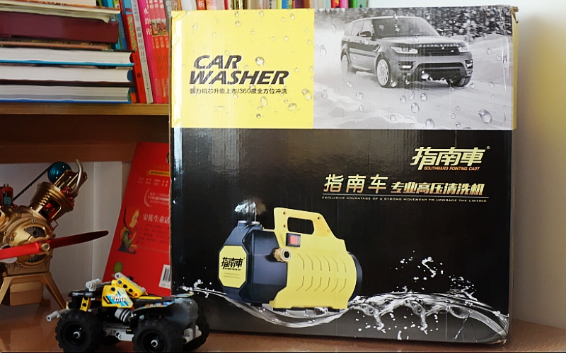 用它轻松搞定洗车清洁到位,怎么快速洗车洗得干净效率快