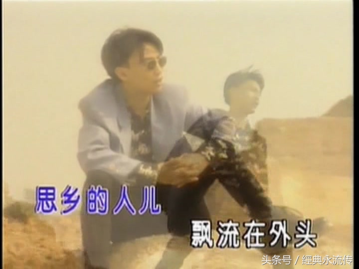 200首爸爸录音机中听过的那些歌，都会唱你就老了（第四期）