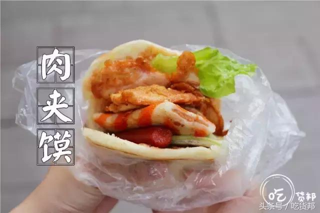 郴州一中门口的那条小吃街,我好想再走一遍啊~