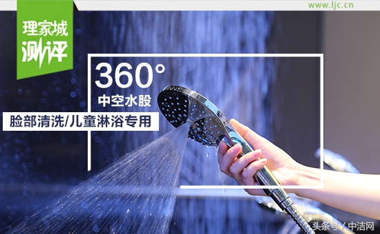 花洒评测之高宝恒温花洒,恒洁幻趣花洒价格表