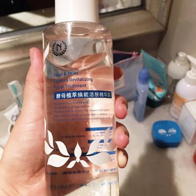 神仙水测评到底好不好用,神仙水真的值得购买么