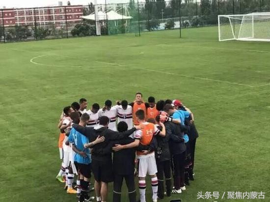 国内最强青少年足球队,内蒙最好的足球队