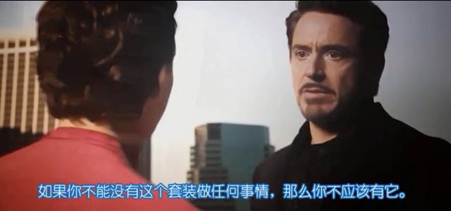 蜘蛛侠英雄归来钢铁侠片酬,英雄归来蜘蛛侠和钢铁侠对话