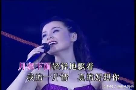 200首爸爸录音机中听过的那些歌，都会唱你就老了（第四期）