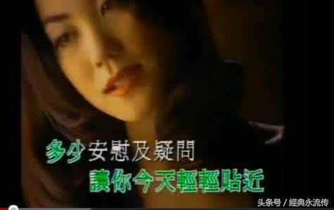 200首爸爸录音机中听过的那些歌，都会唱你就老了（第四期）