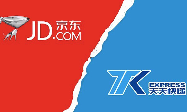 京东停用天天快递事件,京东天天快递现状