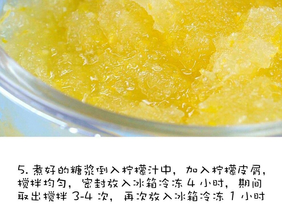 夏季果酱冲饮推荐,颜值超高的夏日特饮