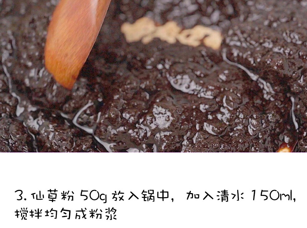 夏季果酱冲饮推荐,颜值超高的夏日特饮