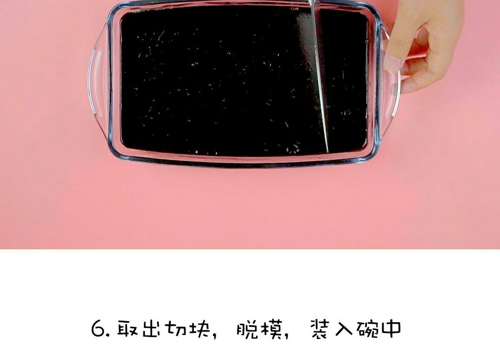 夏季果酱冲饮推荐,颜值超高的夏日特饮