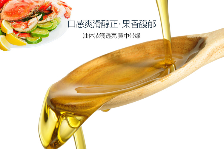 孕妇橄榄油的功效与作用,孕妇橄榄油能给婴儿用吗