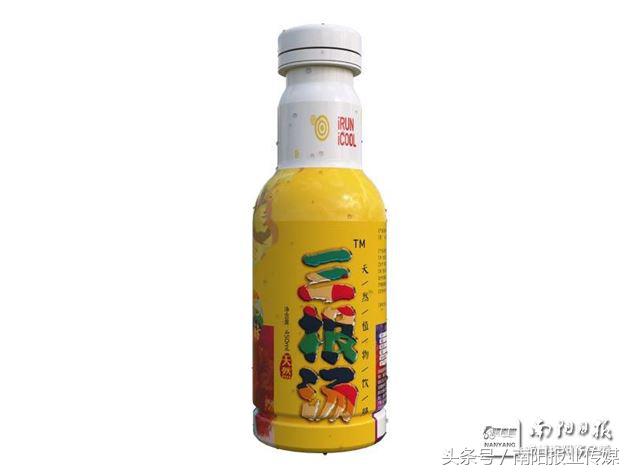 仲景三根汤,千年古方三味汤