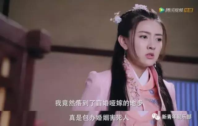 双世宠妃还需要从第一季看起吗,双世宠妃这样的剧为什么都能火