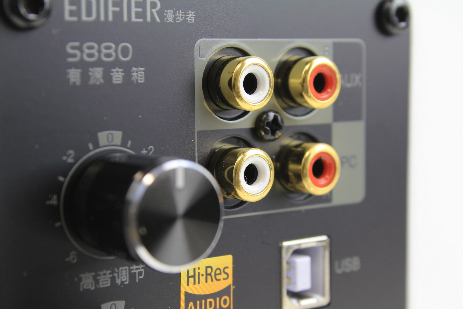 漫步者s880hi-res音箱,漫步者音箱s880测评