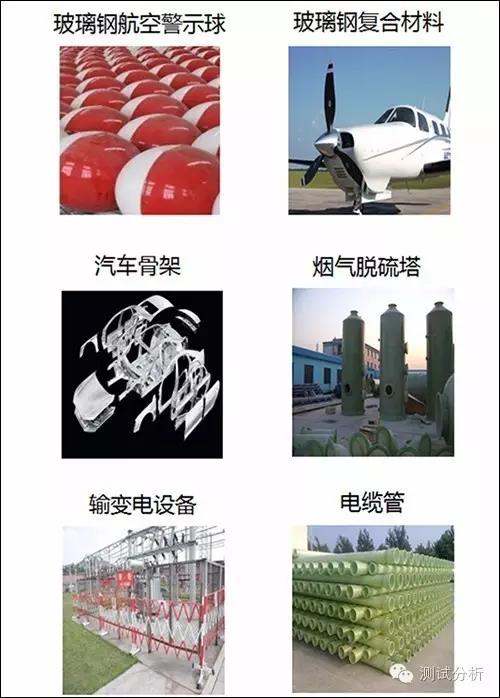 林森玻璃钢怎么样,江苏林森环保新材料有限公司